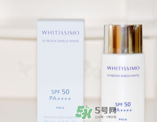 whitissimo防曬霜怎么樣？whitissimo防曬專柜價(jià)格