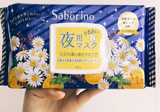 saborino晚安面膜要洗臉嗎_saborino晚安面膜使用方法