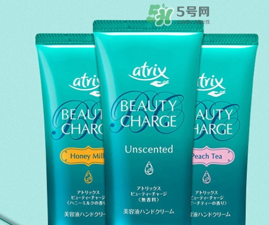 花王atrix護手霜怎么用？atrix護手霜真假辨別