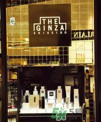 The Ginza哪里買劃算？The Ginza日本哪里買最優(yōu)惠？