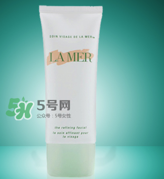 lamer海藍(lán)之謎晶鉆去角質(zhì)霜好用嗎_怎么樣？