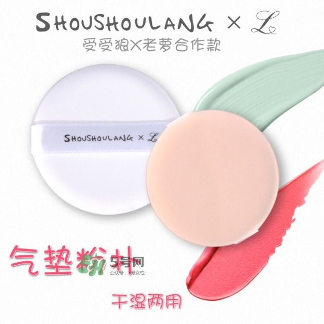 suqqu奶油粉霜多少錢_suqqu奶油粉霜專柜價(jià)格