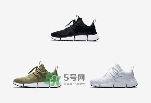 nike pocker knife dm多少錢？耐克pocker knife dm跑鞋專柜價格