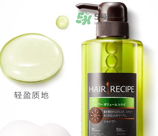 hair recipe水果洗發(fā)水怎么樣？hair recipe洗發(fā)水哪款好用