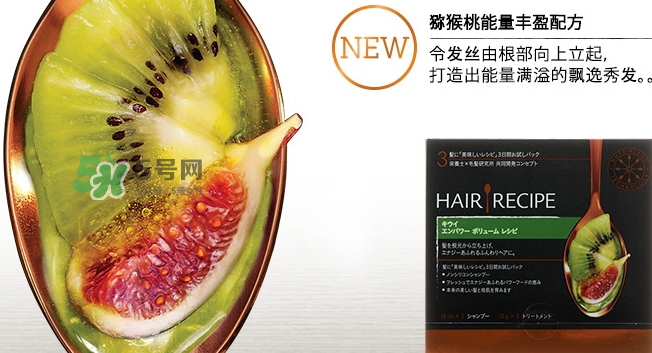 hair recipe水果洗發(fā)水怎么樣？hair recipe洗發(fā)水哪款好用