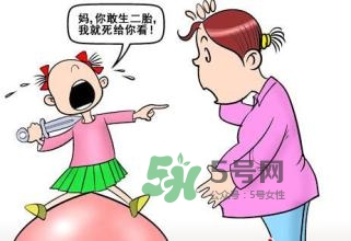 要不要生二胎？生二胎的條件