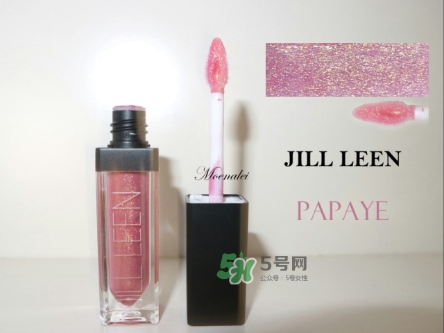 jill leen唇釉多少錢_jill leen唇釉專柜價(jià)格