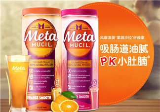 Meta美達(dá)施纖維粉能減肥嗎_效果好嗎？