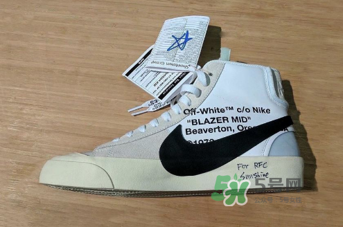 off white與nike聯(lián)名系列多少錢？off white與nike聯(lián)名官方價(jià)格表