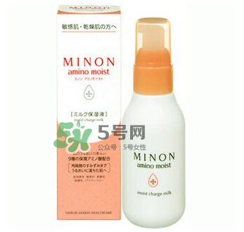 minon乳液孕婦能用嗎？minon乳液適合孕婦嗎？