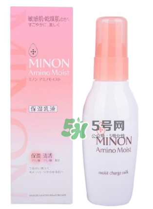 minon乳液孕婦能用嗎？minon乳液適合孕婦嗎？