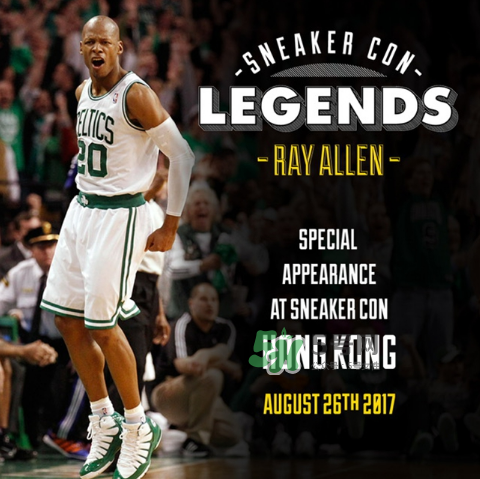 2017sneaker con香港站嘉賓有ray allen？雷阿倫出席sneaker con香港站