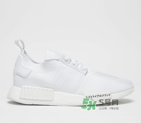 adidas nmd r1 pk japan boost什么時候發(fā)售？