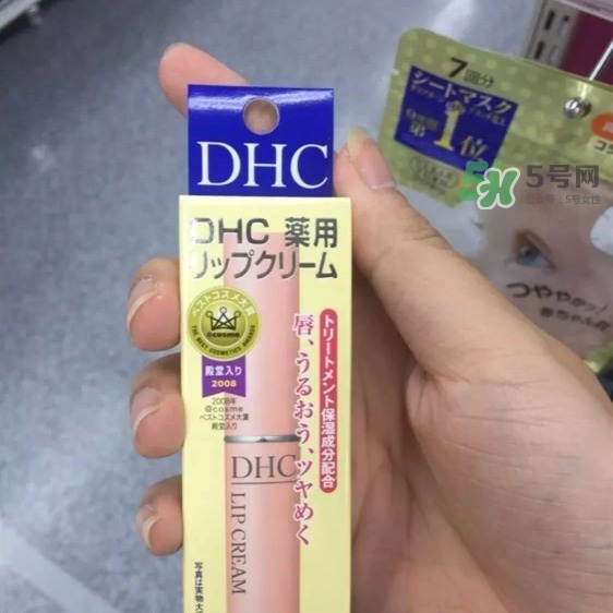 dhc生產(chǎn)日期怎么看_dhc生產(chǎn)批號(hào)怎么查詢