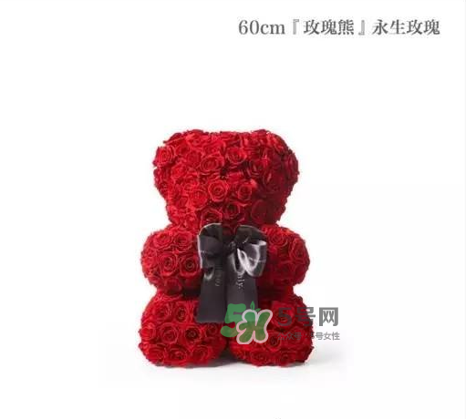 roseonly熊為什么沒有眼睛？roseonly熊怎么樣？