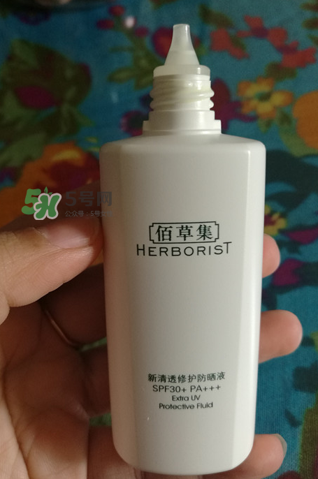 佰草集防曬乳液怎么用？佰草集防曬乳液怎么樣？