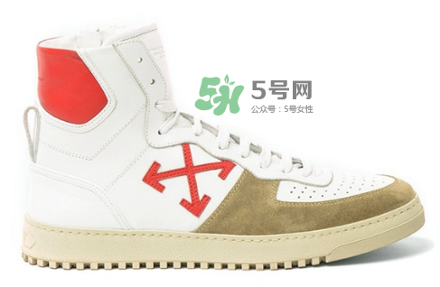 off white 70s sneaker high多少錢？off white復(fù)古運(yùn)動(dòng)鞋價(jià)格