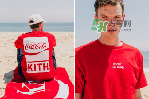 kith與cocacola2017聯(lián)名系列多少錢_在哪買_怎么買？