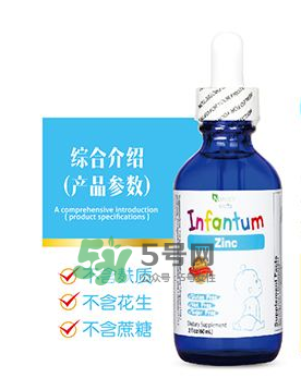 infantum美國品牌介紹 嚶紛樂這個牌子好嗎？