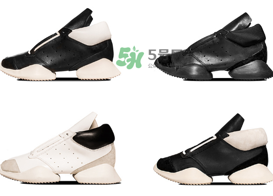 rick owens與adidas結(jié)束合作是真的嗎_為什么終止合作？