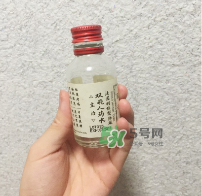 雙飛人有消毒作用嗎？雙飛人有消炎作用嗎？