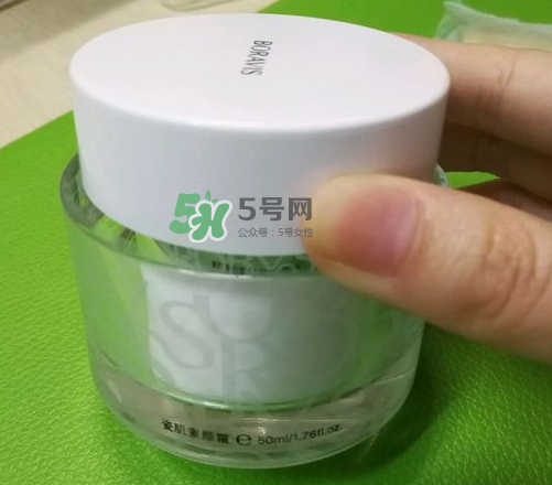 柏蕊詩素顏霜怎么樣_使用效果_使用方法