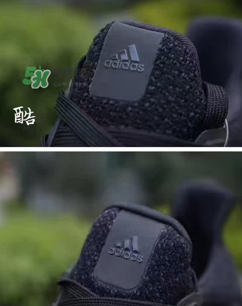 adidas ultra boost 3.0真假怎么分辨？阿迪達(dá)斯ultra boost 3.0真假對比