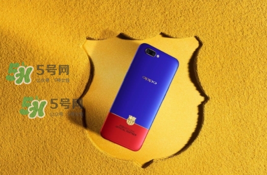 r11巴薩限量版多少錢？oppo r11巴薩限量版什么時候發(fā)售