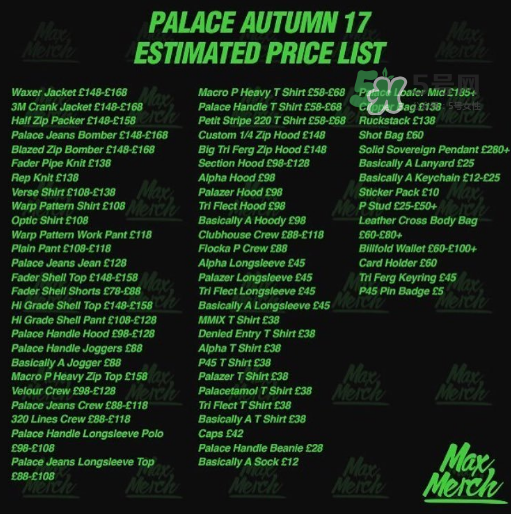 palace2017秋冬新品多少錢？palace新品價格表