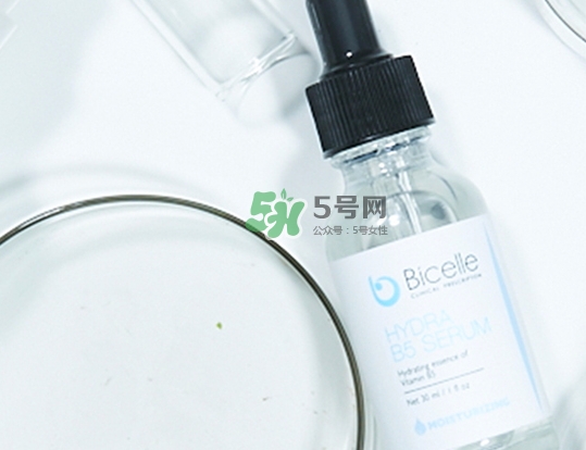 bicelle b5精華怎么樣？bicelle b5精華怎么用？