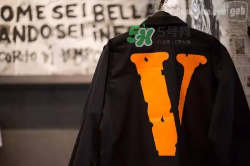 vlone pop-up store中國站地址在哪里？vlone pop-up北京成都站地址