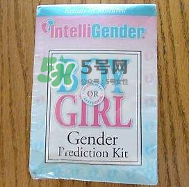 intelligender性別測試的原理 intelligender的騙局