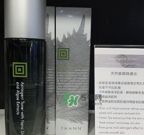 thann紫蘇爽膚水怎么用？thann紫蘇水使用方法