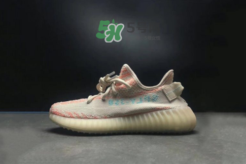 adidas yeezy boost 350 v2 chalk coral粉斑馬是真的嗎？