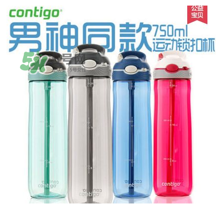 contigo兒童水杯嘴苦怎么辦？contigo兒童水杯嘴苦怎么回事？