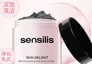 sensilis磨砂膏怎么用？sensilis磨砂膏怎么樣