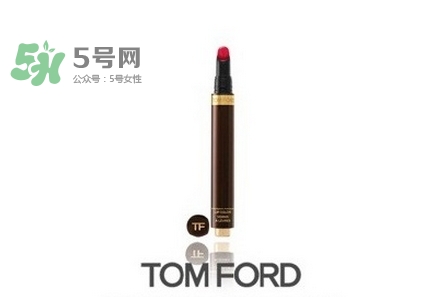 tom ford設(shè)計(jì)師唇釉筆怎么樣_tf設(shè)計(jì)師唇釉筆色號(hào)試色