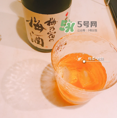 梅乃宿梅酒好喝嗎？梅乃宿梅酒什么味道？