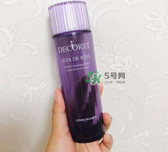 dermafirm德妃紫蘇水怎么樣？德妃紫蘇水好用嗎？