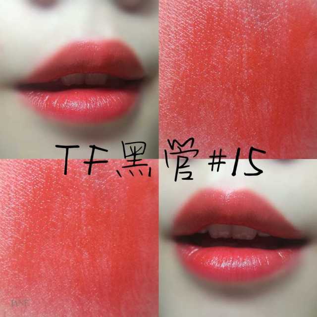 tf口紅黑管最暢銷(xiāo)色號(hào) tf口紅黑管最火的顏色