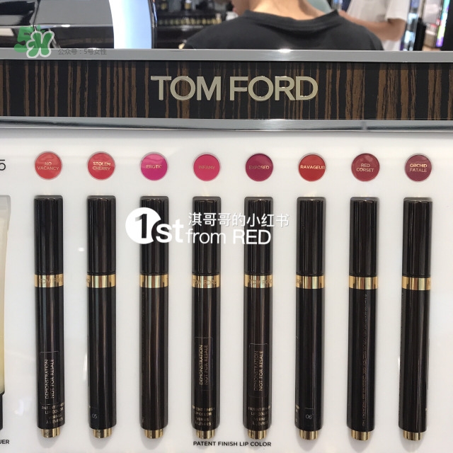 tom ford氣墊唇釉怎么樣_tf氣墊唇釉好用嗎