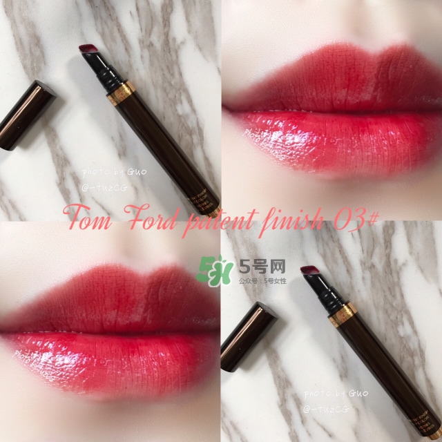 tom ford氣墊唇釉色號(hào)_tf氣墊唇釉試色圖