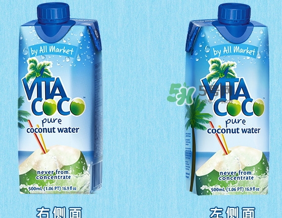 vita coco唯他可可椰子水怎么喝？唯他可可椰子水食用方法