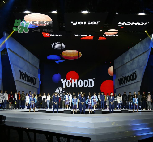 yohood2017全球潮流嘉年華門票在哪買_怎么買？