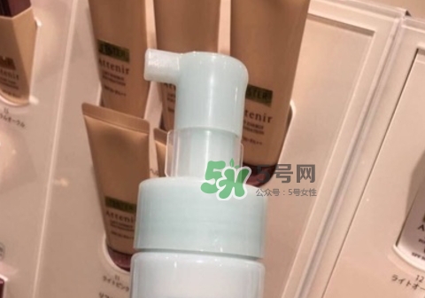 attenir艾天然潔面泡沫怎么樣？艾天然洗面奶好用嗎？