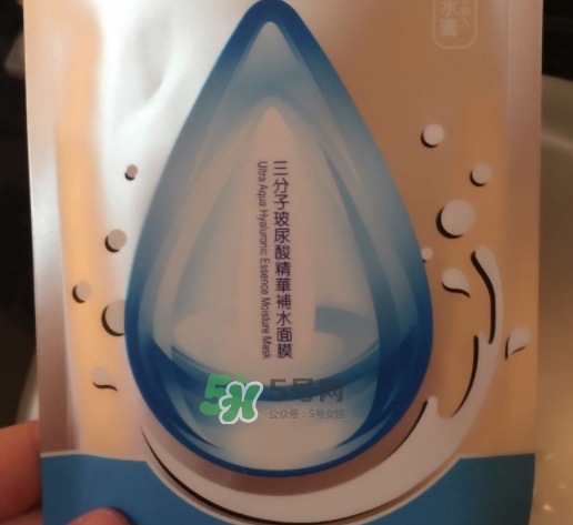 薇風(fēng)大水滴面膜怎么樣？薇風(fēng)大水滴面膜好用嗎？