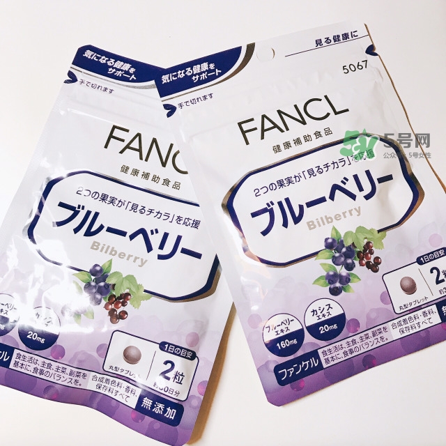 fancl藍(lán)莓護(hù)眼怎么樣？fancl藍(lán)莓護(hù)眼和pola護(hù)眼哪個(gè)好