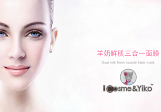 icosme愛蔻絲蜜是什么牌子？icosme是哪個(gè)國家的什么檔次