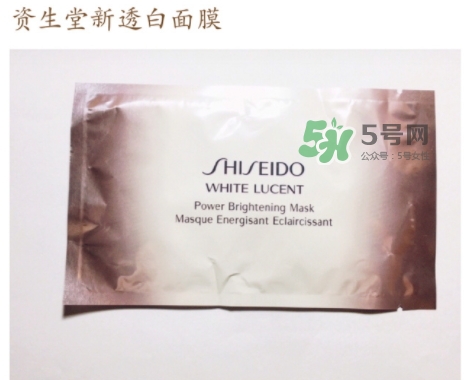 資生堂新透白面膜怎么用？資生堂新透白面膜使用方法