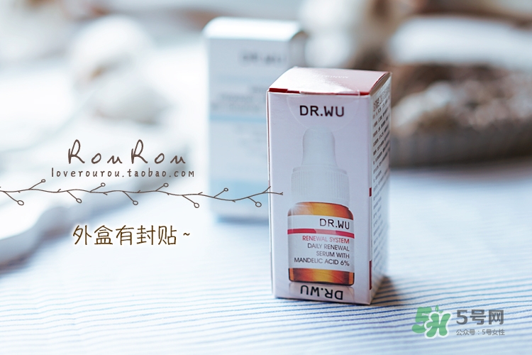 dr.wu杏仁酸有用嗎？dr.wu杏仁酸成分分析